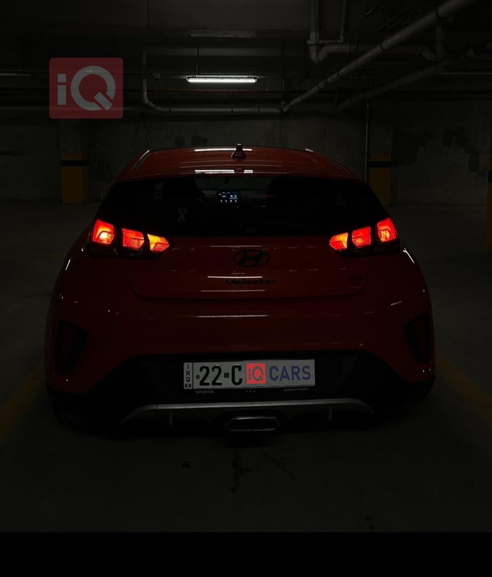 هيونداي فلوستر